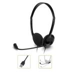 Klip Xtreme Sekual KSH-290 Audífonos Para PC, USB - MM110KLX85 - Imagen 2