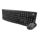 Logitech MK270 Combo Teclado y Mouse Español - ID232LOG19 - Imagen 2
