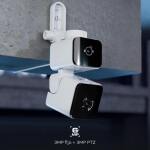 NHC-IP30DL Cámaras de Seguridad de Doble Lente PTZ para Interior 3MP + 3MP, WiFi 5GHz 2K con Micrófono - Blanco - Imagen 2